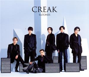CREAK(初回盤A)(DVD付)