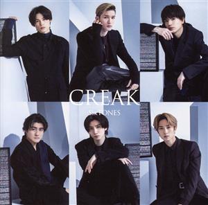 CREAK(初回盤B)(DVD付)