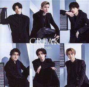 CREAK(初回盤B)(DVD付)(DVD1枚付)