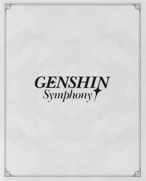 原神 Symphony(Blu-ray Disc)