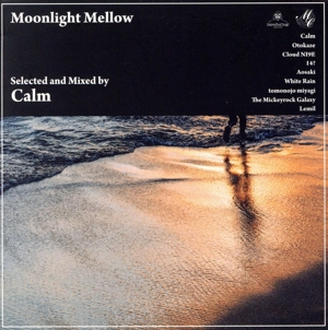 Moonlight Mellow(完全限定プレス盤)