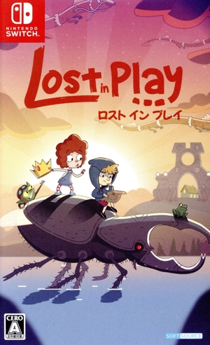 Lost in Play(ロストインプレイ)