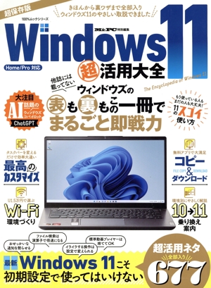 ף󣱣Ķ Ķ¸ǣå꡼