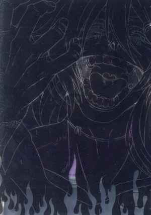 呪術廻戦 渋谷事変 6