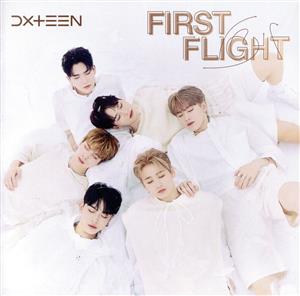 First Flight(初回限定盤A)(DVD付)