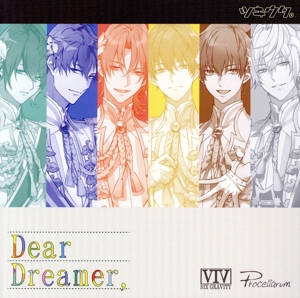 「ツキウタ。」 Dear Dreamer, ver.Six Gravity & Procellarum