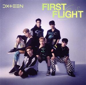 First Flight(初回限定盤B)(DVD付)