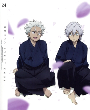 文豪ストレイドッグス 第24巻(第5期)(Blu-ray Disc)