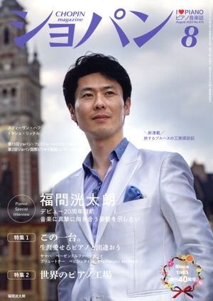 ѥ ãȣϣУɣ(ǯ)