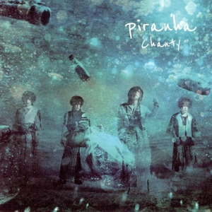 piranha(Type-A)(DVD付)