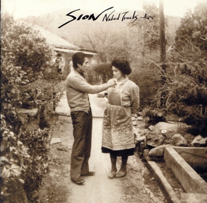 Naked Tracks ～光へ～