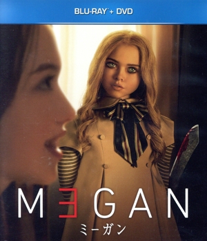 M3GAN/ミーガン(Blu-ray Disc+DVD)