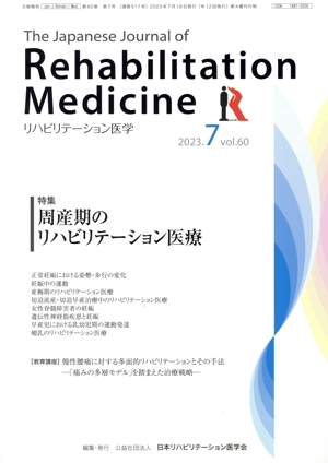 ԣ ʣ ʣ  ң ͣ ϥӥ꡼ơ( 졥)