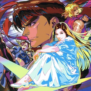 恋しさと せつなさと 心強さと 2023(Blu-ray Disc付)