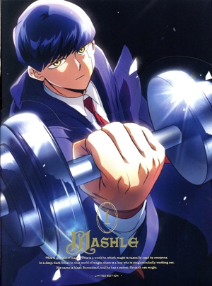 マッシュル-MASHLE- Vol.1(完全生産限定版)
