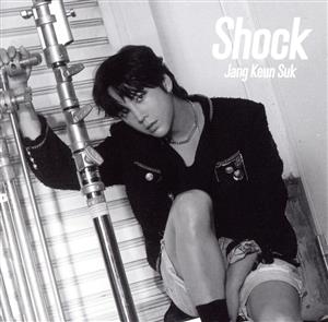 Shock(通常盤)