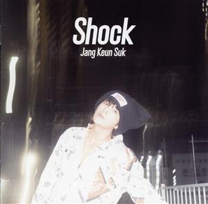 Shock(初回限定盤B)(DVD付)