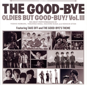 Oldies But Good Buy！ Vol.Ⅲ(通常盤)