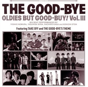 Oldies But Good Buy！ Vol.Ⅲ(初回限定盤)(DVD付)
