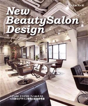 New Beauty Salon Design INDEXY