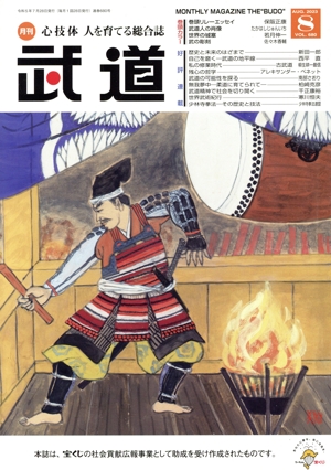 ƻ( գǡ ֣ϣ̡)