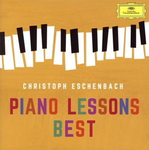ピアノ・レッスン・ベスト