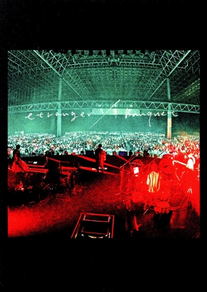斉藤壮馬 5th Anniversary Live ～etranger/banquet～(通常版)