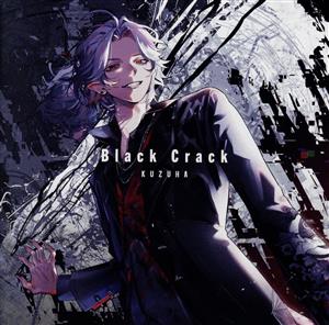 Black Crack(通常盤)