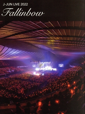 J-JUN LIVE TOUR 2022 ～Fallinbow～(初回限定版)