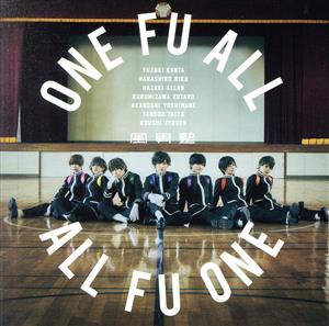 ONE FU ALL, ALL FU ONE(初回限定盤A)(DVD付)