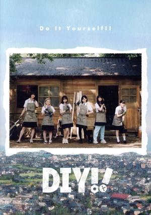 ドラマ「DIY!!-どぅー・いっと・ゆあせるふ-」DVD-BOX