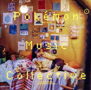 Pokemon Music Collective(通常盤)