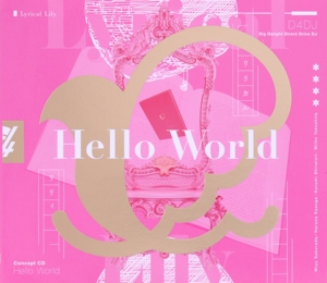 D4DJ:Hello World(生産限定盤)(Blu-ray Disc付)