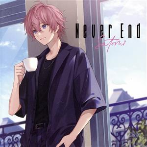 Never End(通常盤)