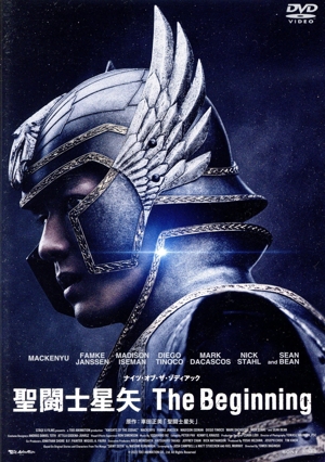 聖闘士星矢 The Beginning