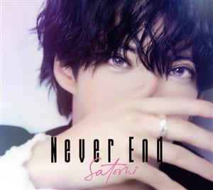 Never End(初回限定フォトブック盤)