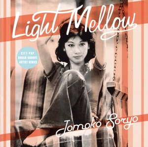 SWEET BOX～Rare and Best～ 中古CD | ブックオフ公式オンライン