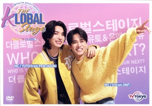 Who is your next？ THE KLOBAL STAGE【YouTubeコンテンツ集】