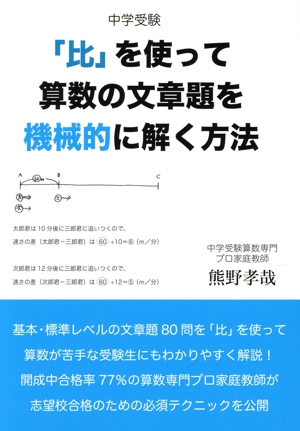 群馬大学赤本 群馬大学 (2024年版大学入試シリーズ) | 教学社編集部 |本 | 通販 | Amazon