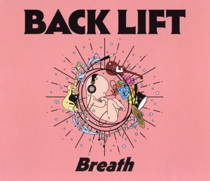 Breath(初回限定盤)