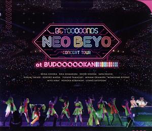 BEYOOOOONDS CONCERT TOUR 「NEO BEYO at BUDOOOOOKAN!!!!!!!!!!!!」(Blu-ray Disc)