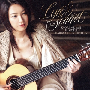 ライア&ソネット(初回限定盤)(UHQCD)