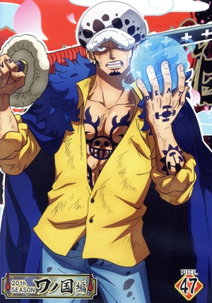 ONE PIECE ワンピース 20THシーズン ワノ国編 piece.47