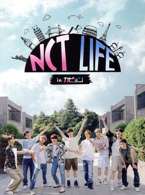 NCT LIFE in カピョン DVD-BOX