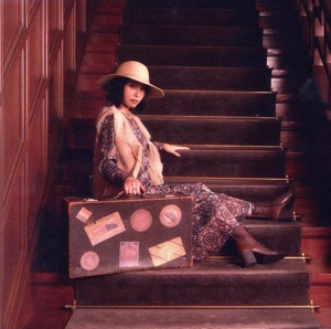 あなたにめぐり逢うために