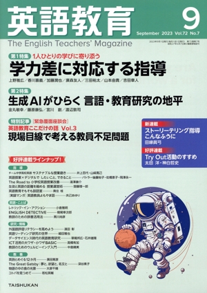 �Ѹ춵��(��������ǯ�����)���