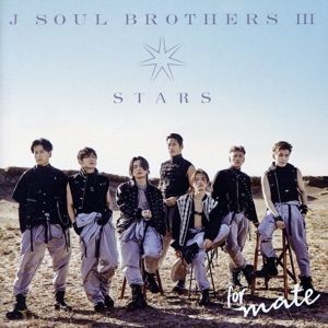 STARS(会場限定盤)(Blu-ray Disc付)