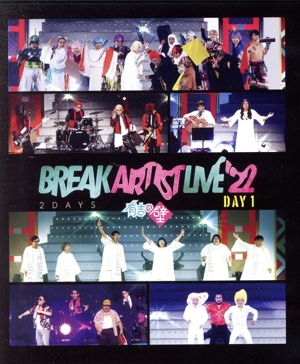 有吉の壁 Break Artist Live'22 2Days Blu-ray BOX(2Blu-ray Disc+DVD)