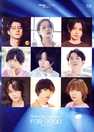 REAL⇔FAKE Final Stage SPECIAL EVENT FOR GOOD Blu-ray(通常版)(Blu-ray Disc)