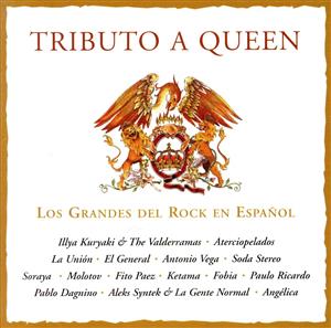 【輸入盤】TRIBUTO A QUEEN